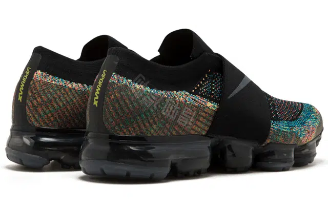 Nike Vapormax Moc