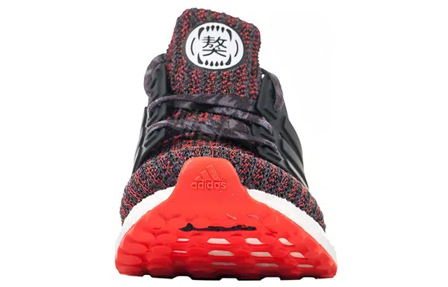 adidas Ultraboost 4.0 Chinese New Year CNY