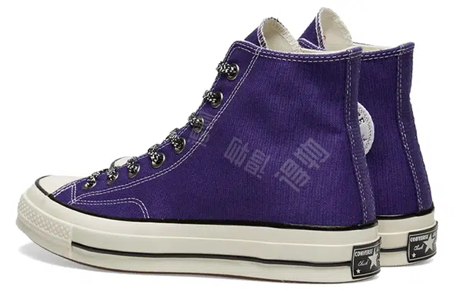 Converse 1970s