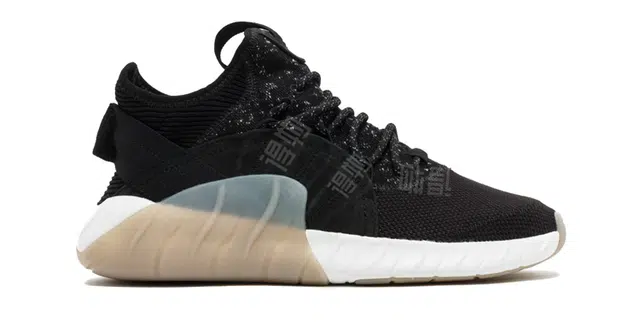 adidas originals Tubular Rise