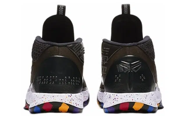 Nike Kobe AD MM EP