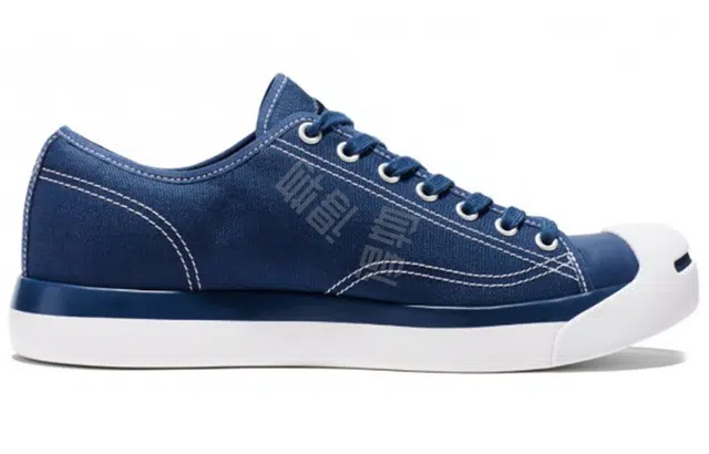 Fragment Design x Converse Jack Purcell Modern
