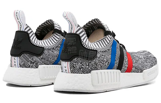 adidas originals NMD Tri Color Stripes White