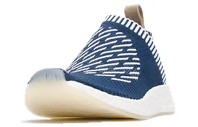 adidas originals NMD CS2 Primeknit Ronin Stripes