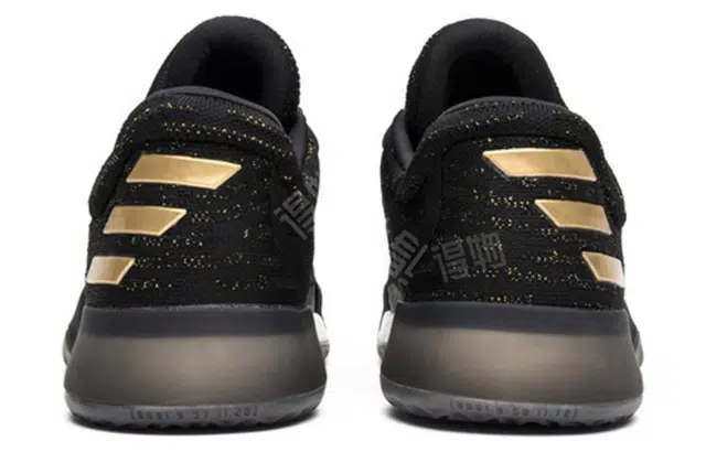 adidas Harden Vol.1 Imma Be A Star