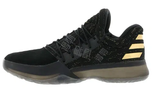 adidas Harden Vol.1 Imma Be A Star