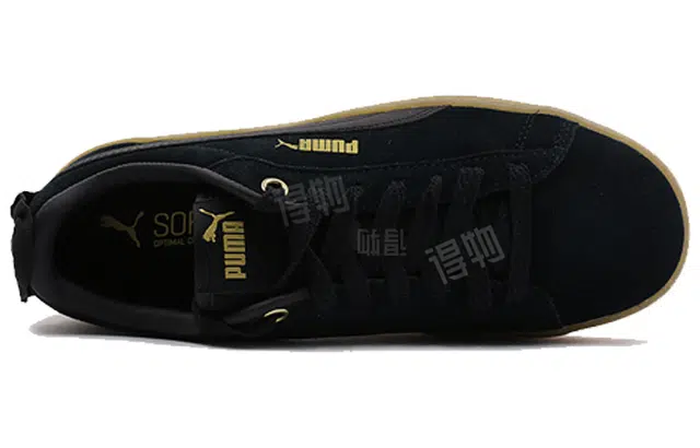 PUMA Suede Platform Elemental Steel Grey