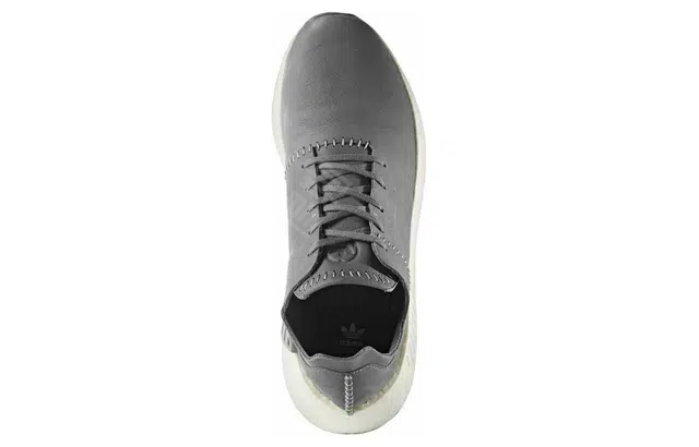 adidas originals NMD_R2 Wings And Horns Ash