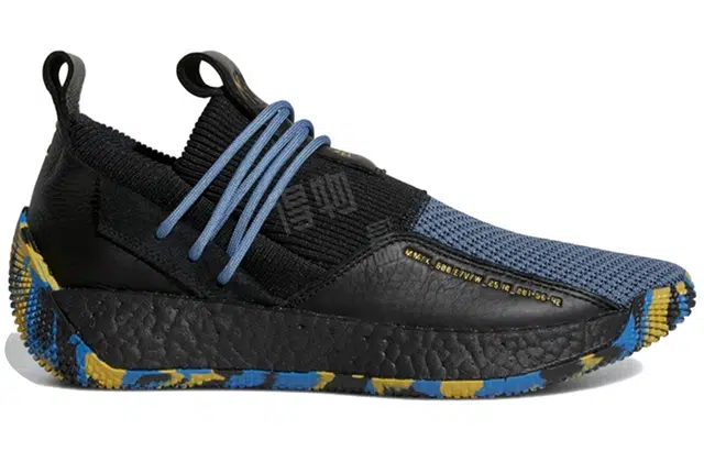 adidas Harden LS2 LS