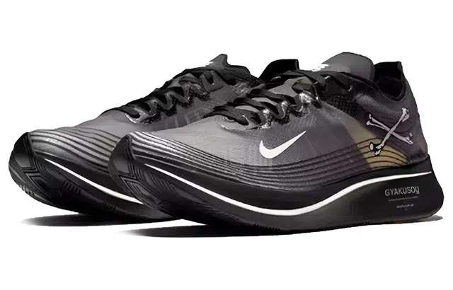 GYAKUSOU x Nike Zoom Fly SP