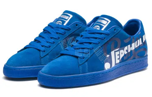 Pepsi x PUMA Suede