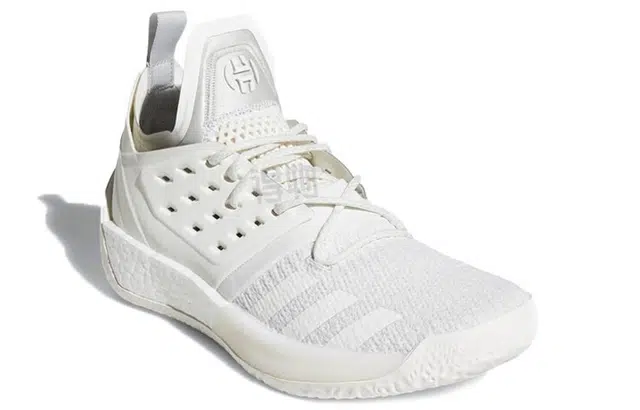 adidas Harden Vol.2 Grey One