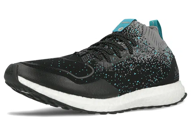 adidas Ultraboost Mid