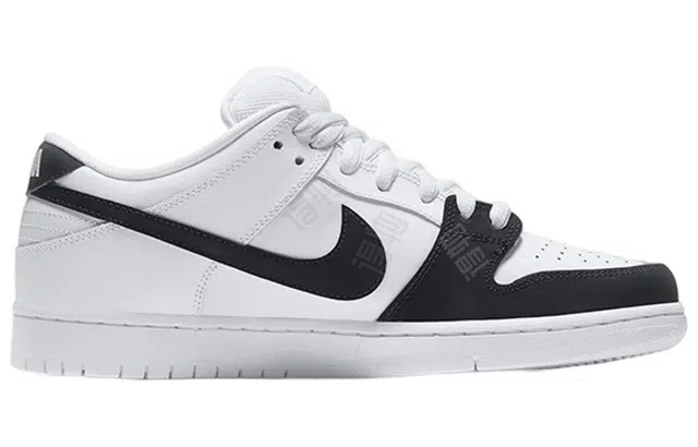 Nike Dunk SB "Yin Yang"