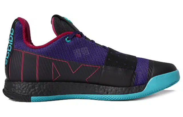 adidas Harden Vol.3 Drew League