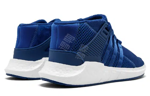Mastermind x adidas EQT Support 9317 Mid Mystery Ink