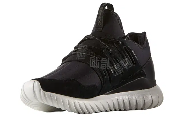 adidas originals Tubular