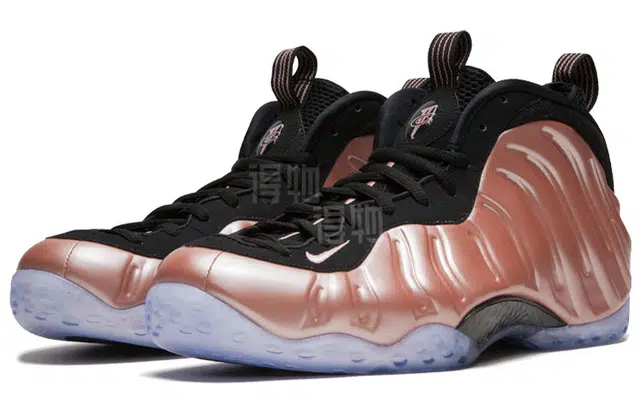 Nike Foamposite One rust pink