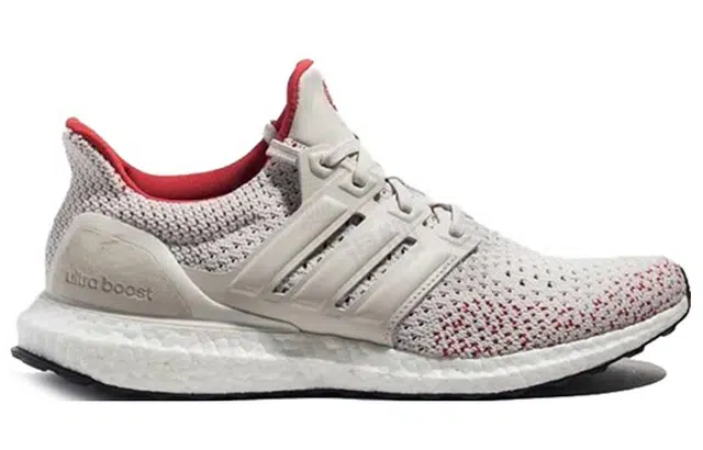 adidas Ultra Boost TUANYUAN