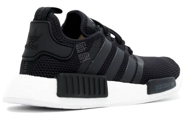 adidas NMD Black Monochrome