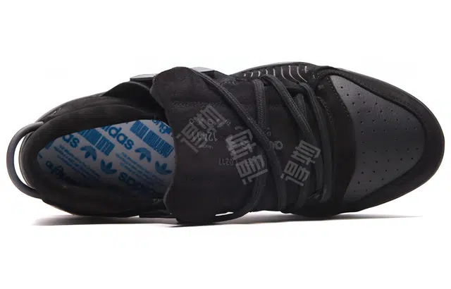 alexander wang x adidas originals B-ball