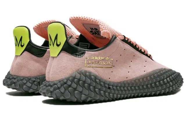 Dragon Ball Z x adidas originals Kamanda Z