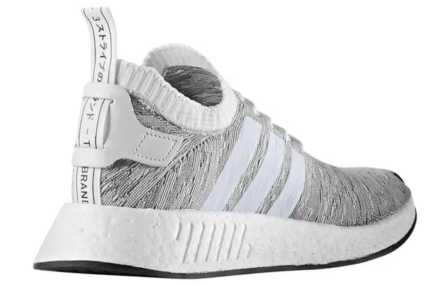 adidas originals NMD_R2 Primeknit White Black