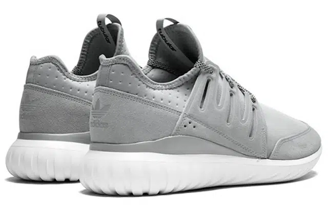 adidas originals Tubular Radial