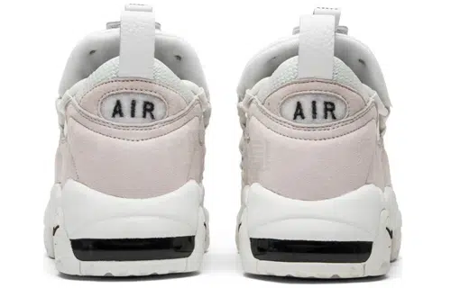 Nike Air More Money AS QS