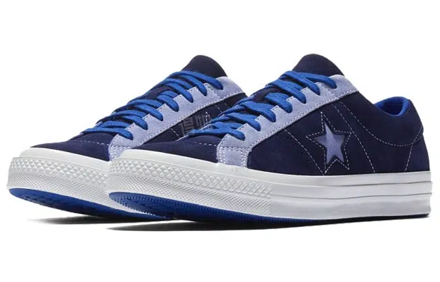 Converse one star Ox