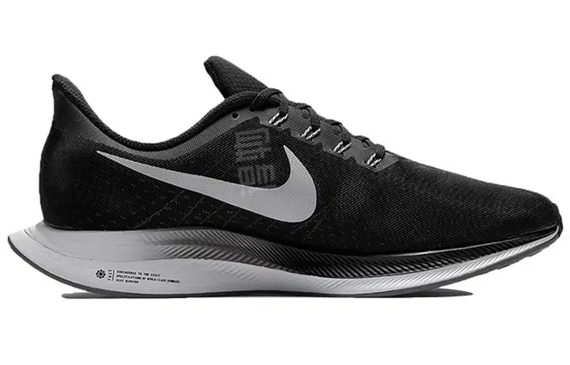 Nike Pegasus 35 turbo "black vast grey"