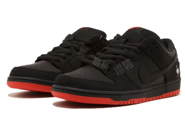 Nike Dunk SB Black Pigeon