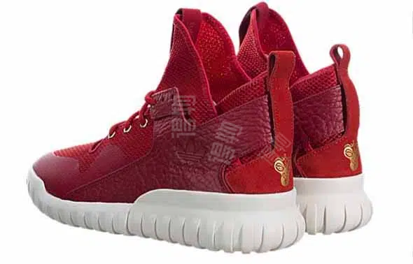 adidas originals Tubular X Chinese New Year