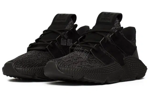 adidas originals PROPHERE