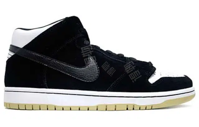 Nike Dunk SB Black White Gum