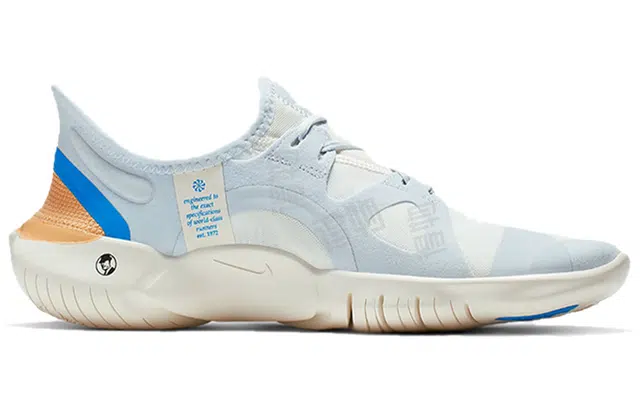 Nike Free RN 5.0 Jdi