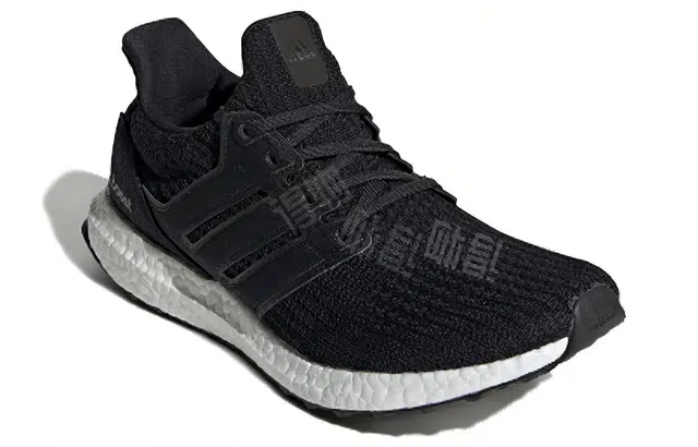 adidas Ultra Boost U