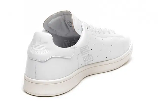 adidas originals StanSmith Recon White