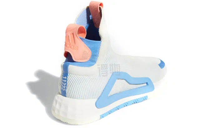 adidas N3xt L3V3L