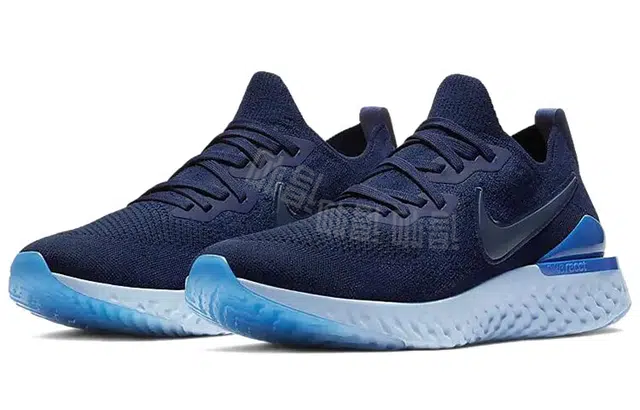 Nike Epic React Flyknit 2