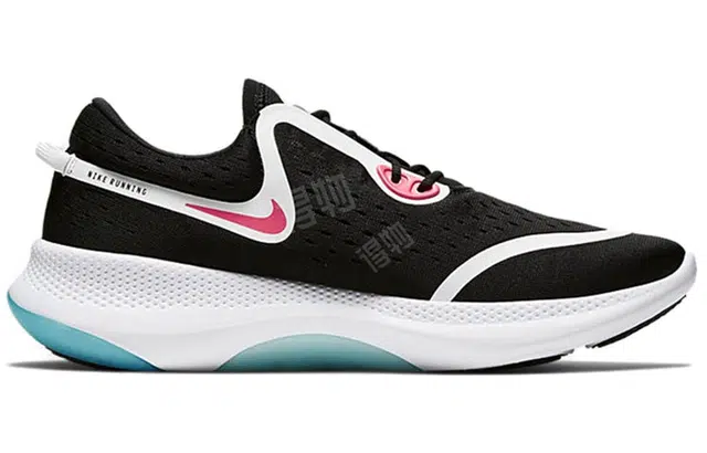 Nike Joyride Run 1