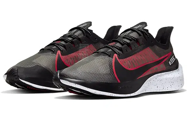 Nike Zoom Gravity