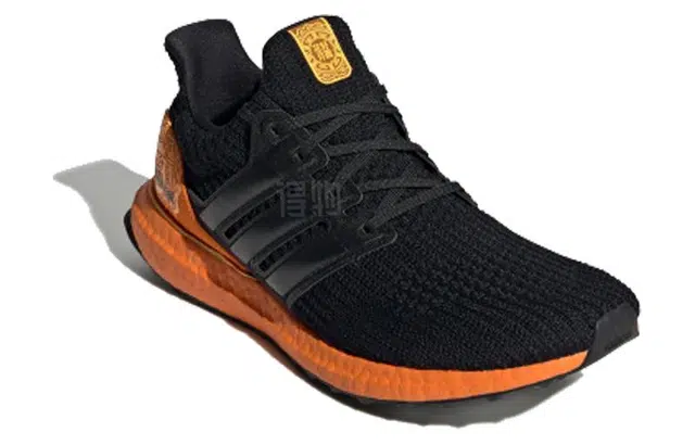 adidas Ultraboost 4.0