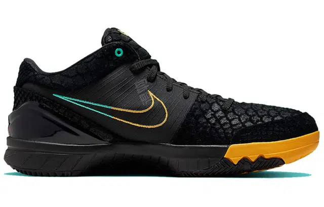 Nike Zoom Kobe 4