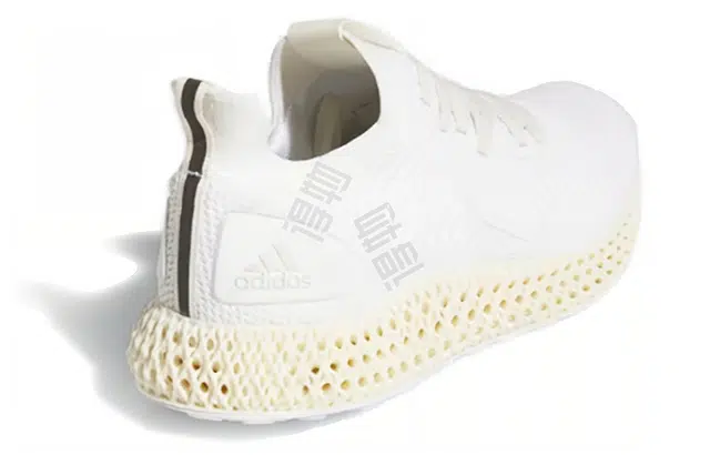 adidas Alphaedge 4D White Pearl