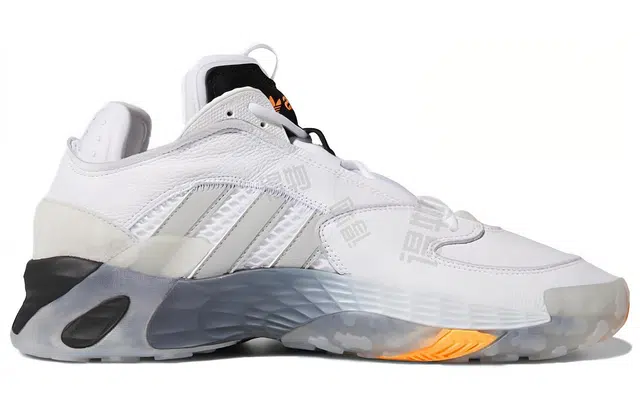 adidas originals Streetball Cloud White
