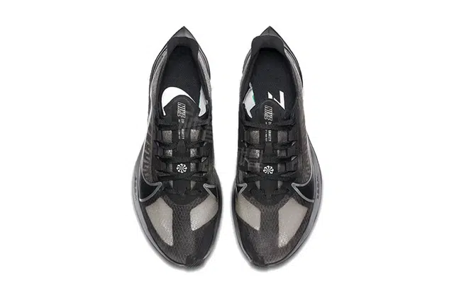 Nike Zoom Gravity 1