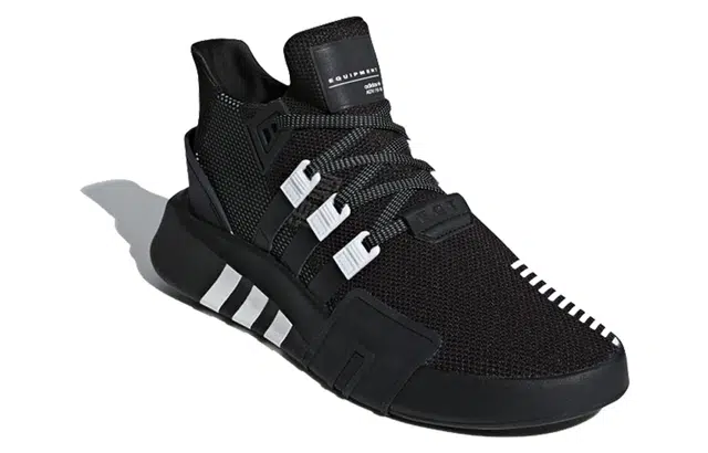 adidas originals EQT Support ADV