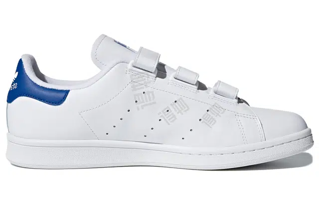adidas originals StanSmith