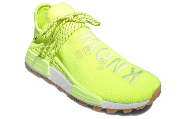 adidas originals Pharrell Hu NMD Hu Trail Know Soul